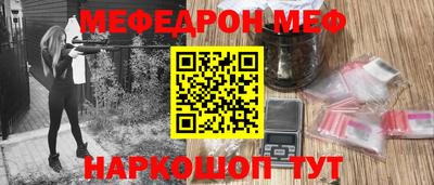 ПСИЛОЦИБИНОВЫЕ ГРИБЫ Кулебаки