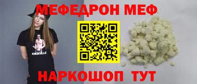 ПСИЛОЦИБИНОВЫЕ ГРИБЫ Кулебаки