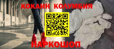 ПСИЛОЦИБИНОВЫЕ ГРИБЫ Кулебаки