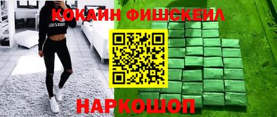 ПСИЛОЦИБИНОВЫЕ ГРИБЫ Кулебаки
