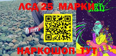 спиды Кумертау