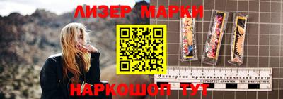 ПСИЛОЦИБИНОВЫЕ ГРИБЫ Кулебаки