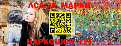 амф Кунгур