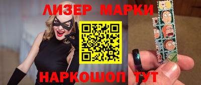 амф Кунгур