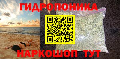 спиды Кумертау