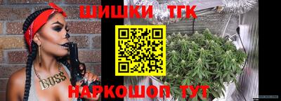 амф Кунгур
