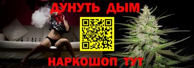 ПСИЛОЦИБИНОВЫЕ ГРИБЫ Кулебаки