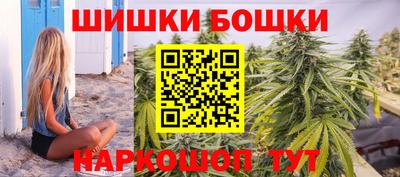 ПСИЛОЦИБИНОВЫЕ ГРИБЫ Кулебаки