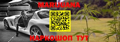 амф Кунгур