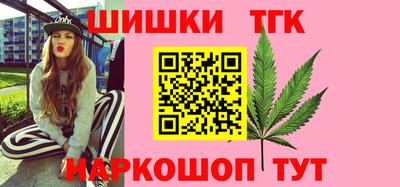 амф Кунгур