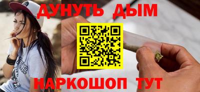 амф Кунгур