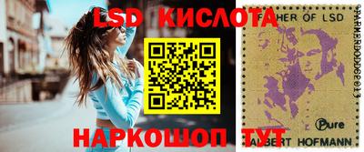 метадон Ликино-Дулёво