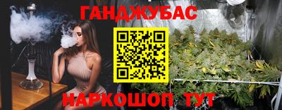 ПСИЛОЦИБИНОВЫЕ ГРИБЫ Кулебаки