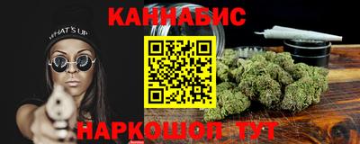 ПСИЛОЦИБИНОВЫЕ ГРИБЫ Кулебаки