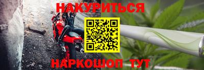 ПСИЛОЦИБИНОВЫЕ ГРИБЫ Кулебаки
