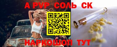 ПСИЛОЦИБИНОВЫЕ ГРИБЫ Кулебаки