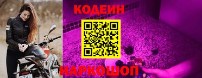 спиды Кумертау
