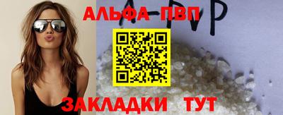 ПСИЛОЦИБИНОВЫЕ ГРИБЫ Кулебаки
