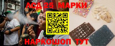 амф Кунгур