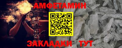 ПСИЛОЦИБИНОВЫЕ ГРИБЫ Кулебаки