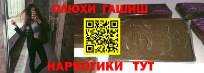 спиды Кумертау