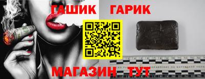 ПСИЛОЦИБИНОВЫЕ ГРИБЫ Кулебаки