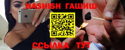 амф Кунгур