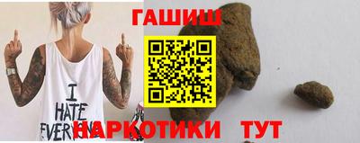 ПСИЛОЦИБИНОВЫЕ ГРИБЫ Кулебаки