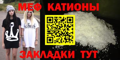 ПСИЛОЦИБИНОВЫЕ ГРИБЫ Кулебаки